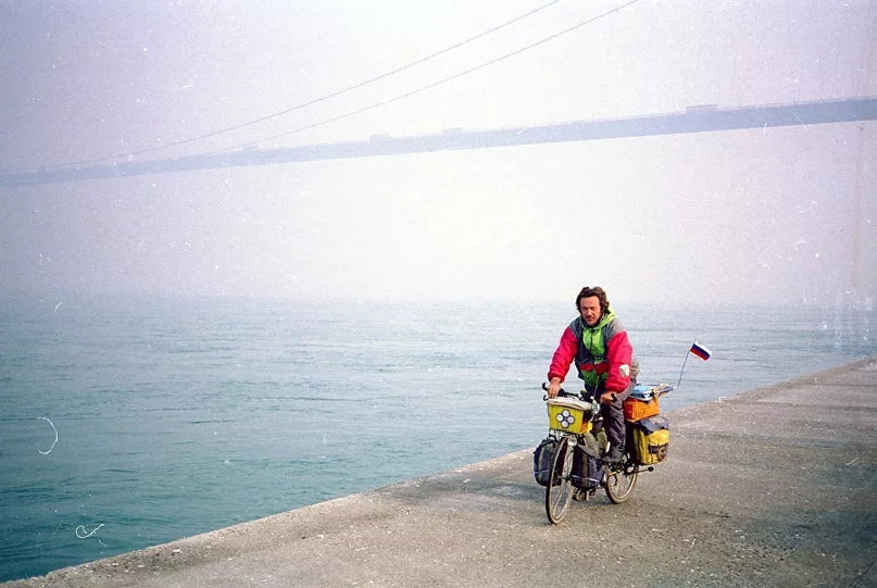 Vladislav Ketov Bike Touring: EDEM